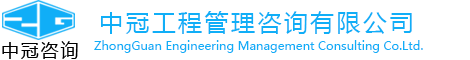 中智（遼寧）科技有限公司
